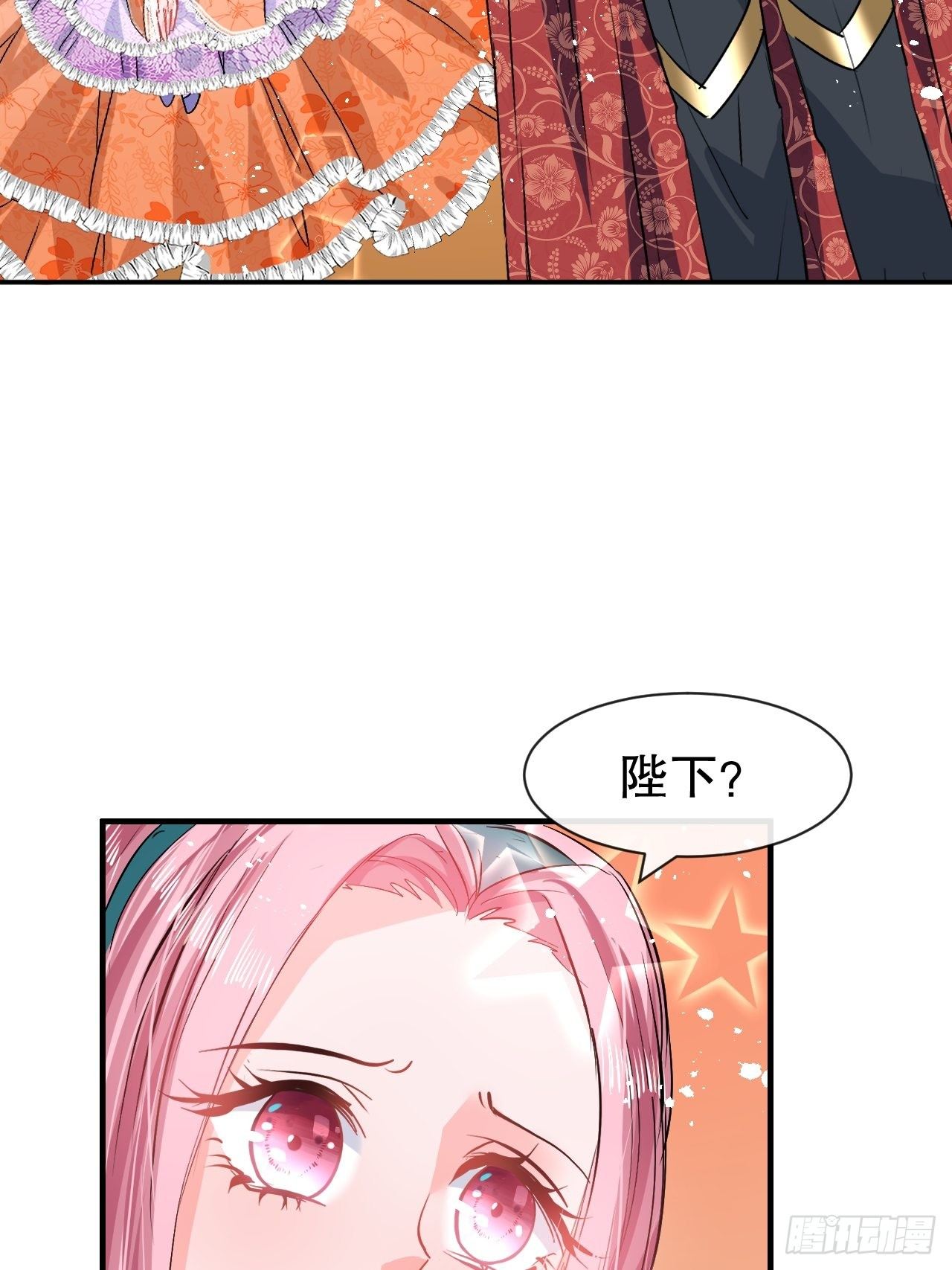 第 39 页