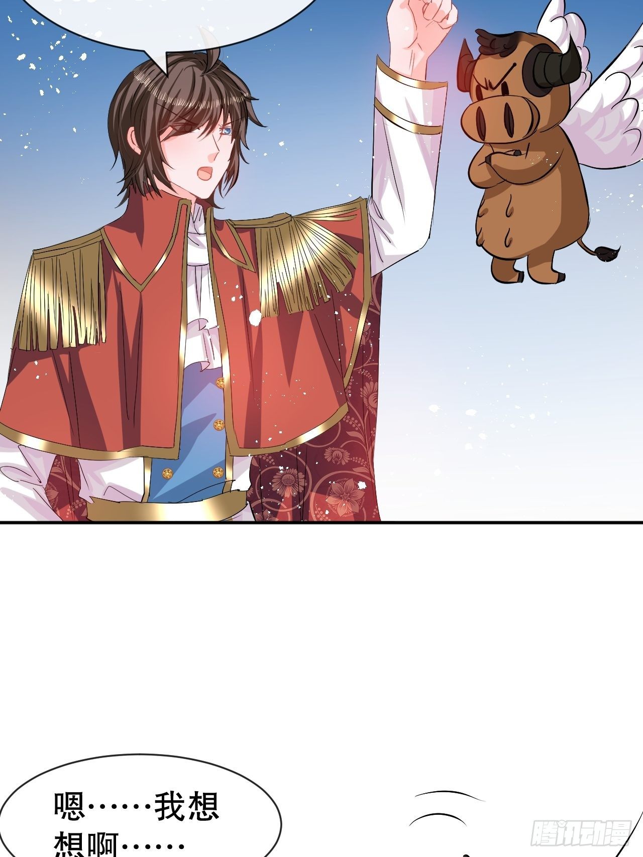 第 32 页