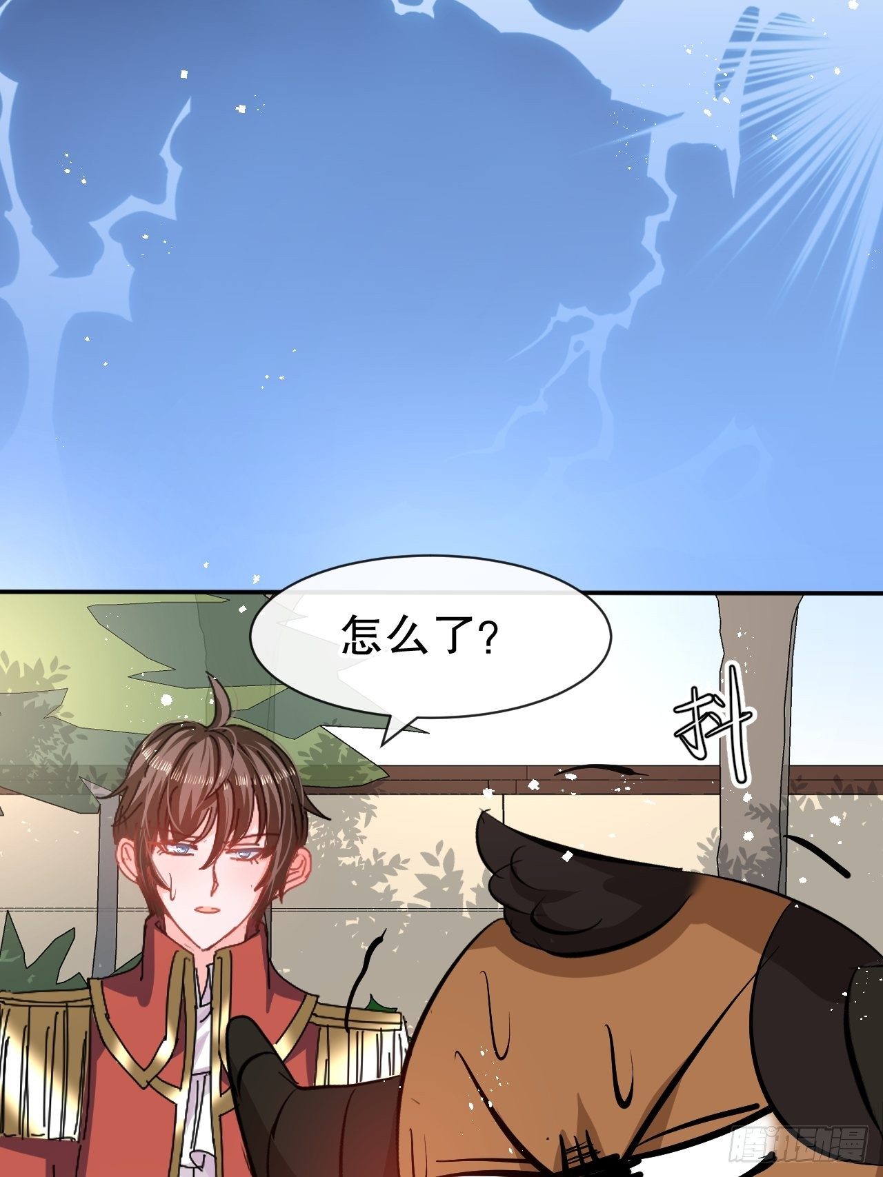 第 36 页
