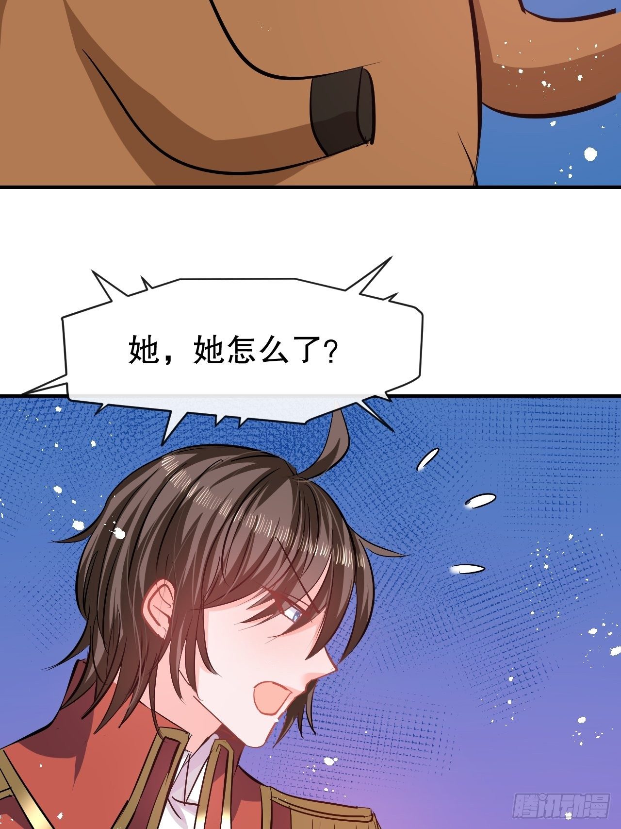 第 39 页
