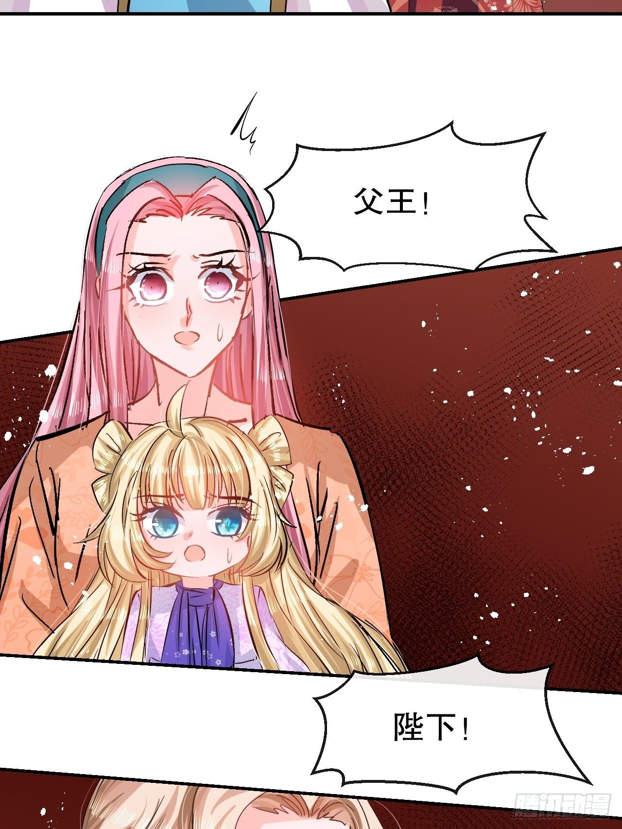 第 45 页