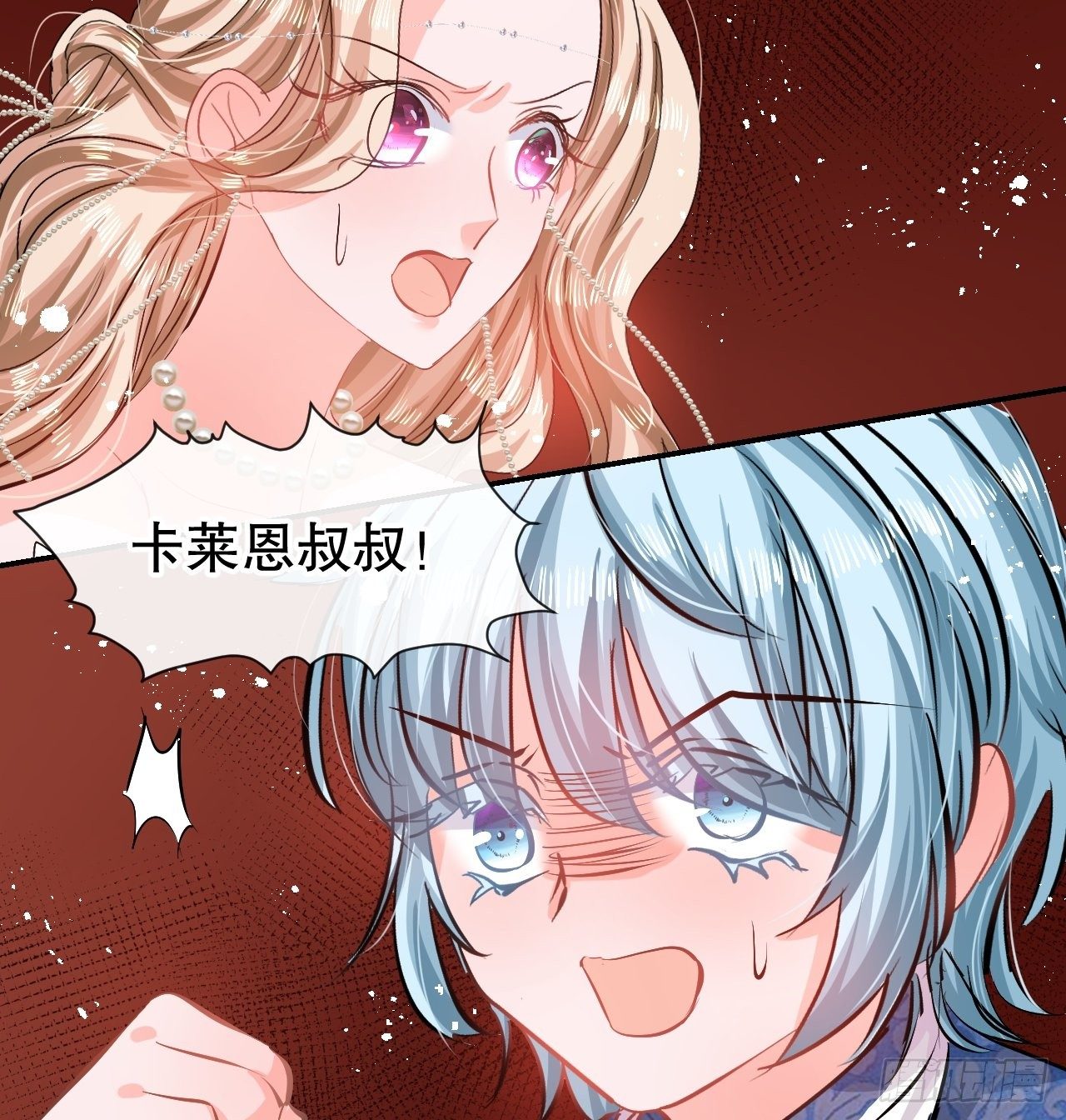 第 46 页
