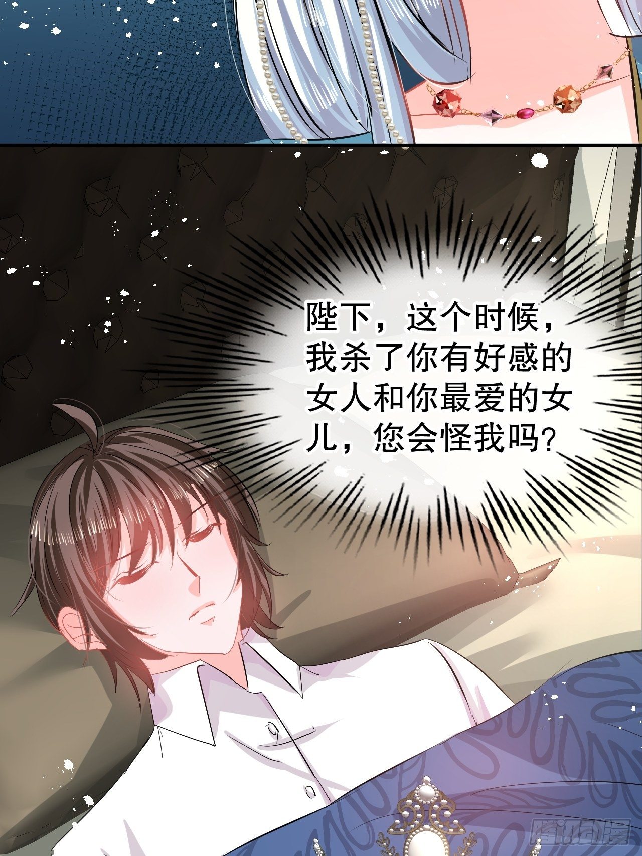 第 42 页