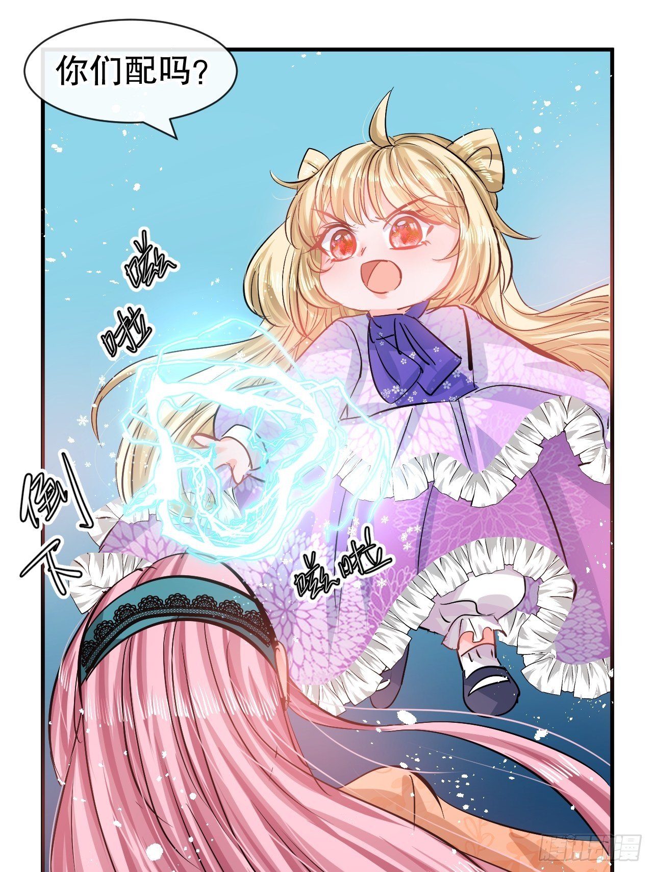 第 39 页