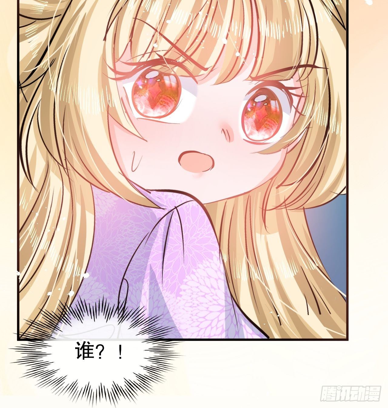第 46 页