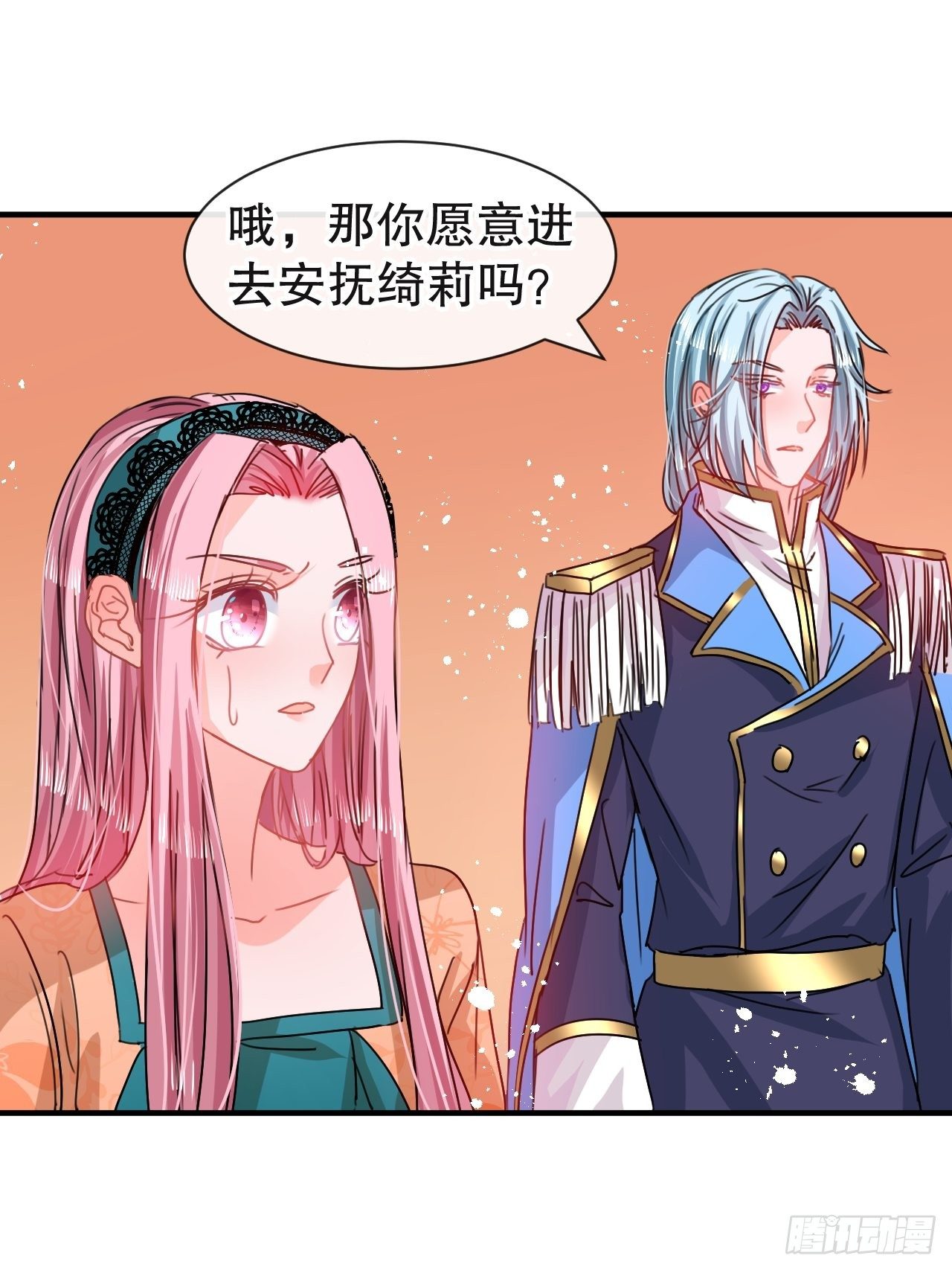 第 32 页