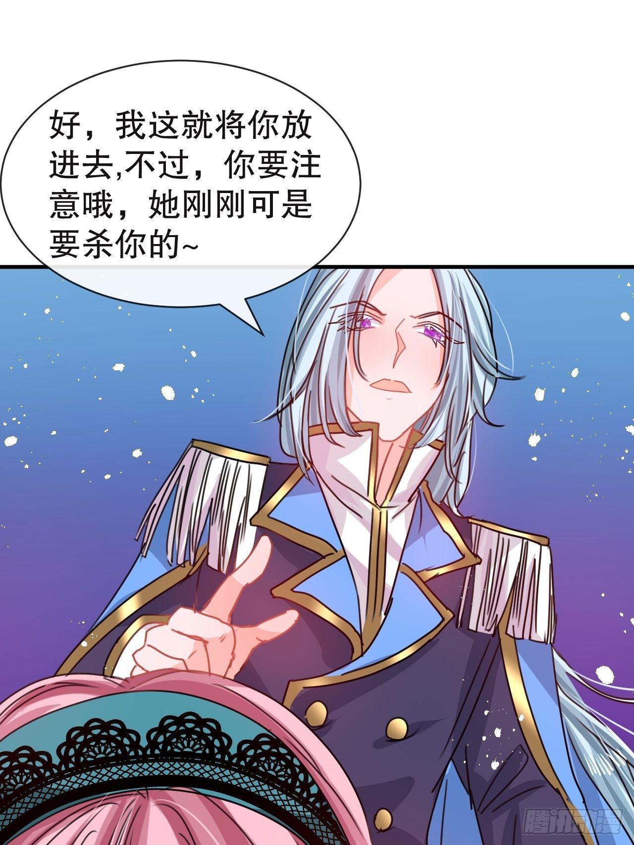 第 36 页