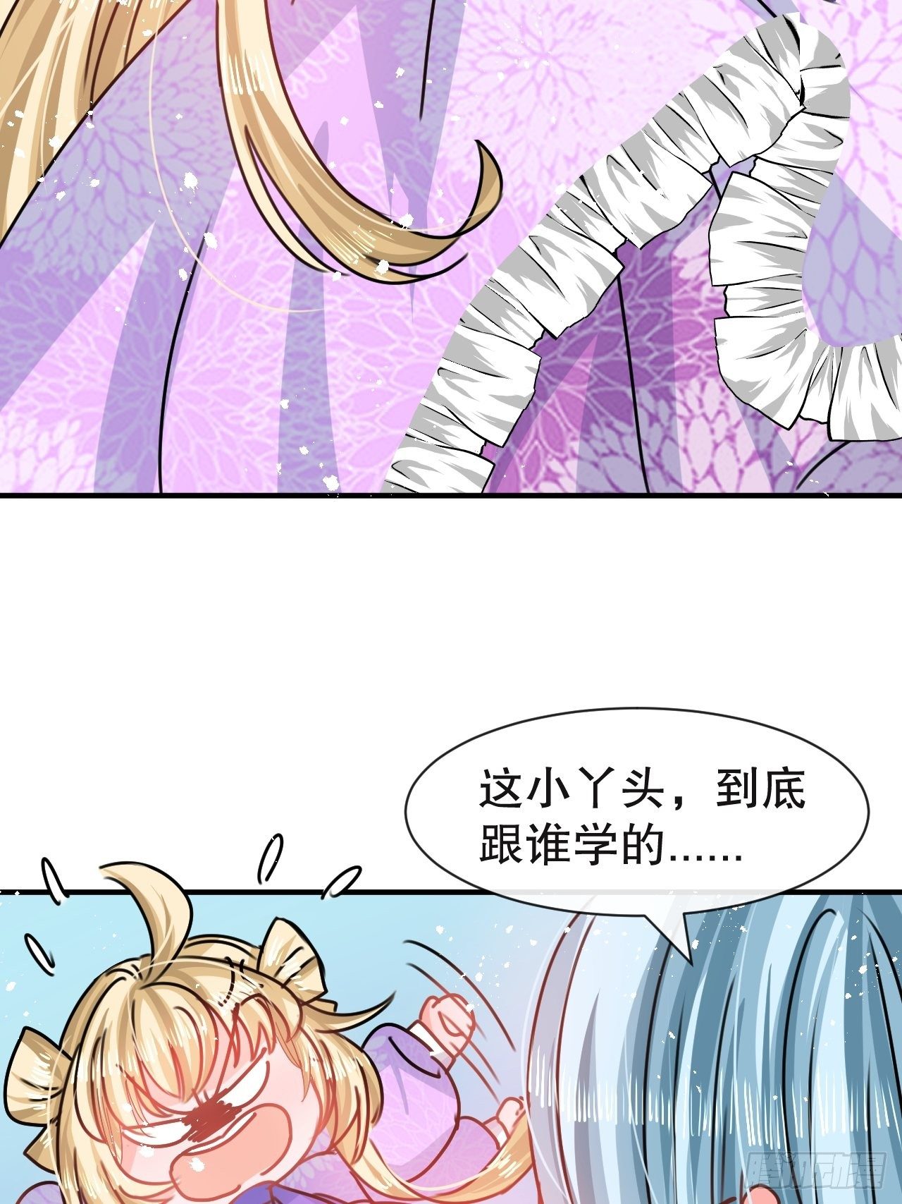 第 39 页