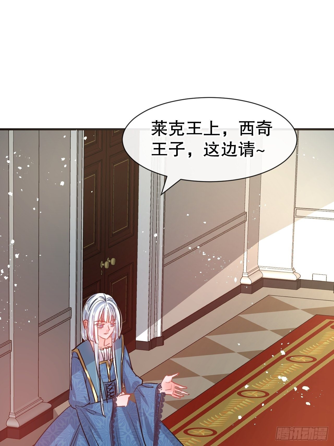 第 30 页