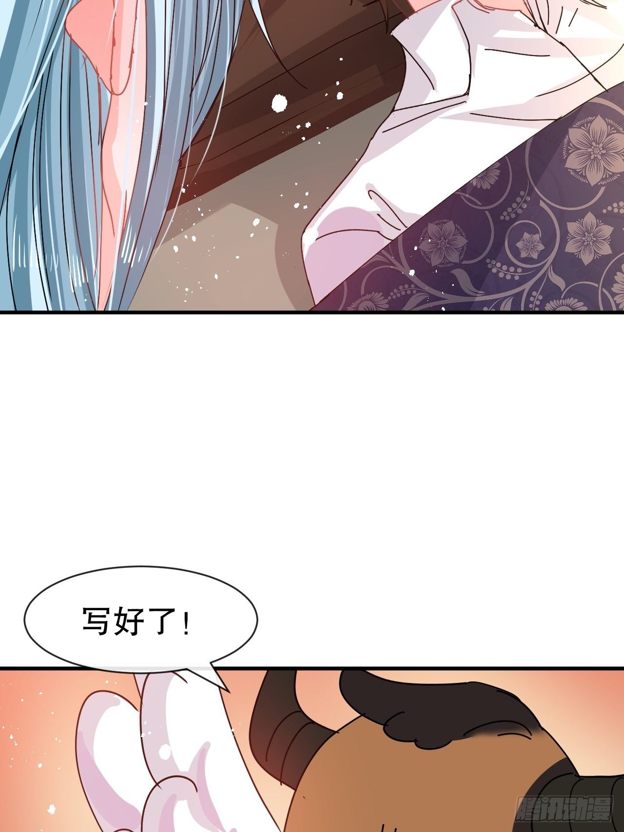 第 32 页
