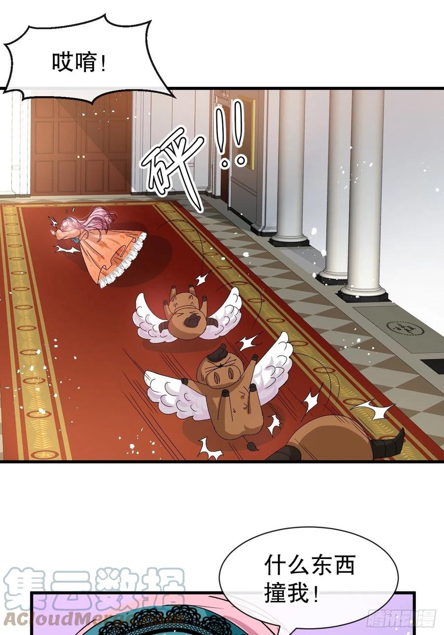 第 46 页