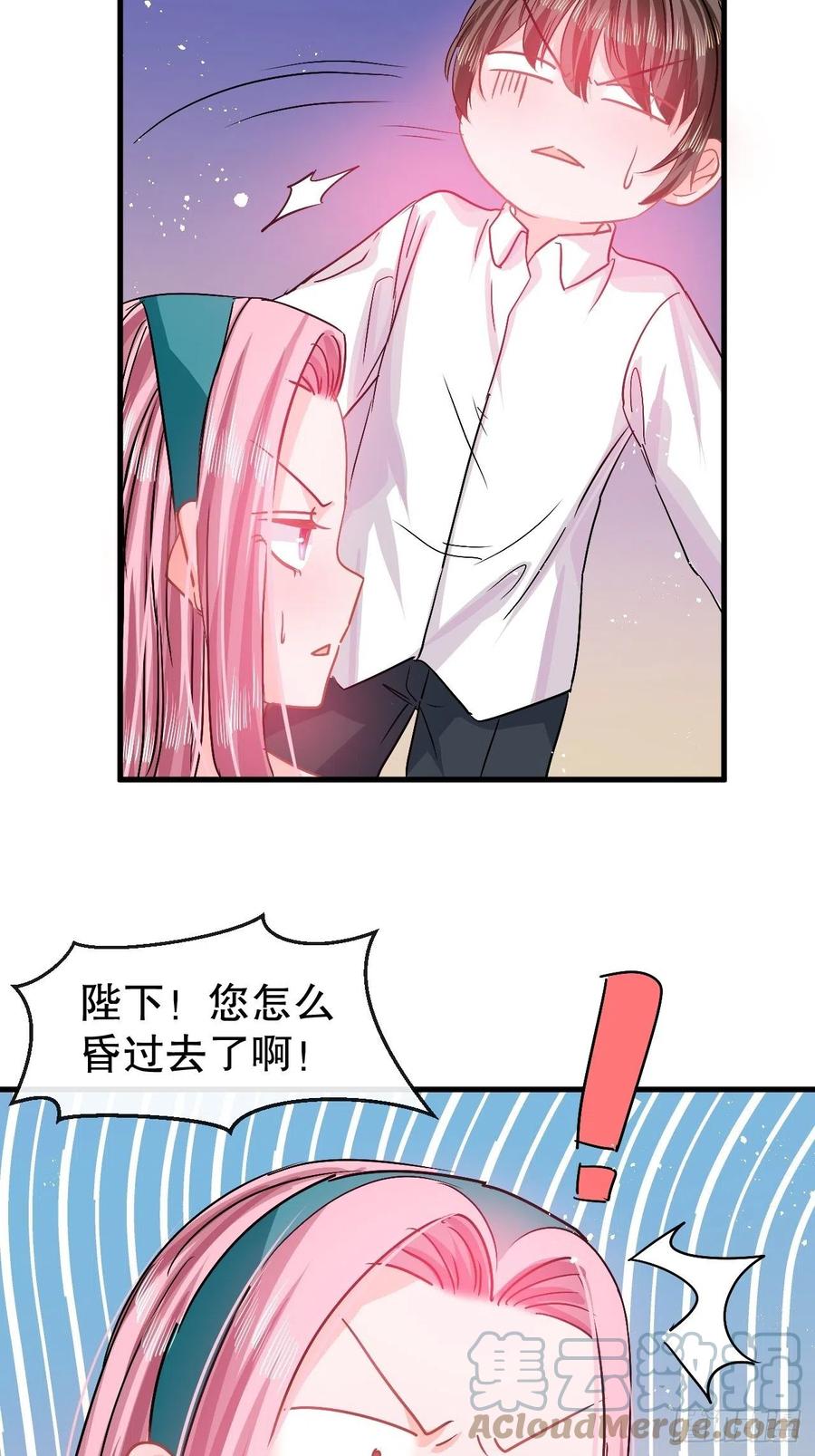 第 39 页