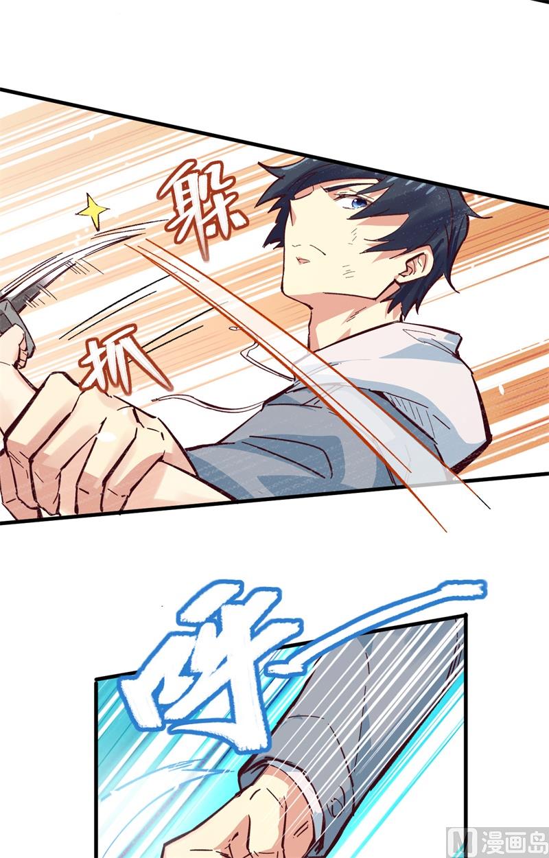 第 38 页