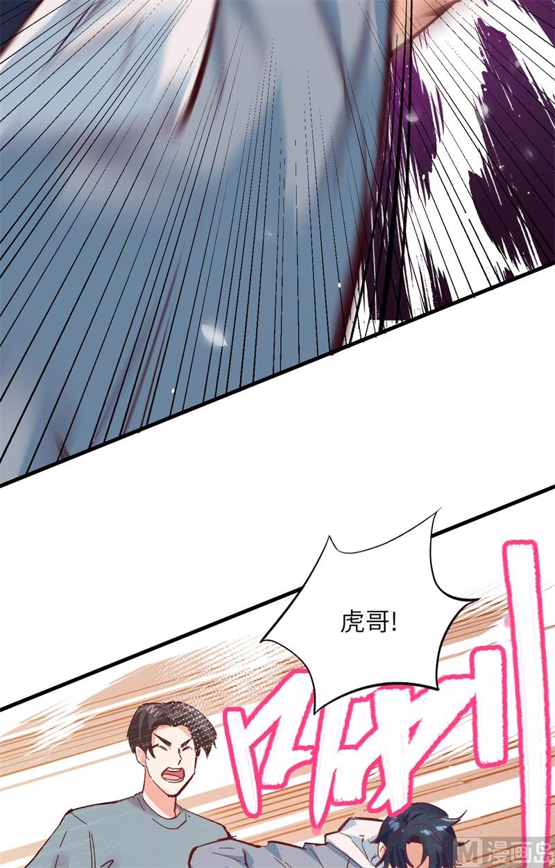 第 40 页