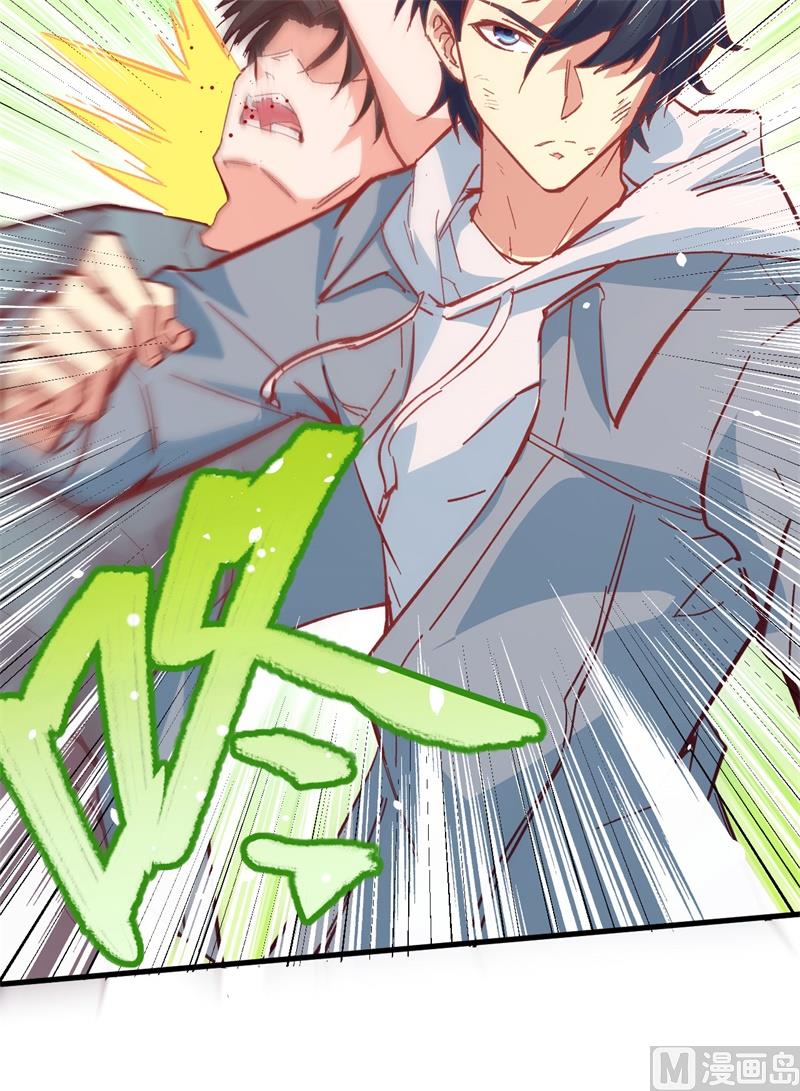 第 42 页