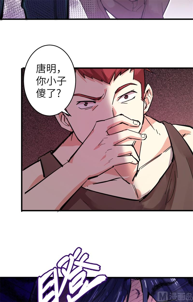 第 45 页