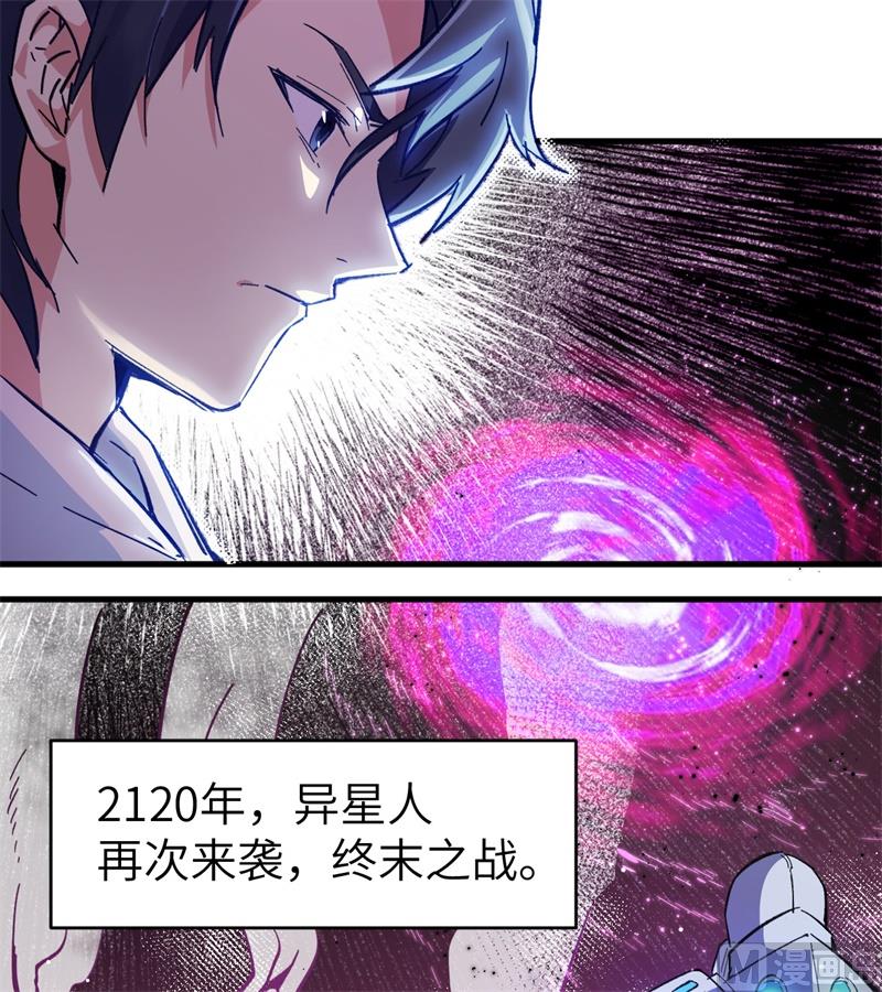 第 49 页