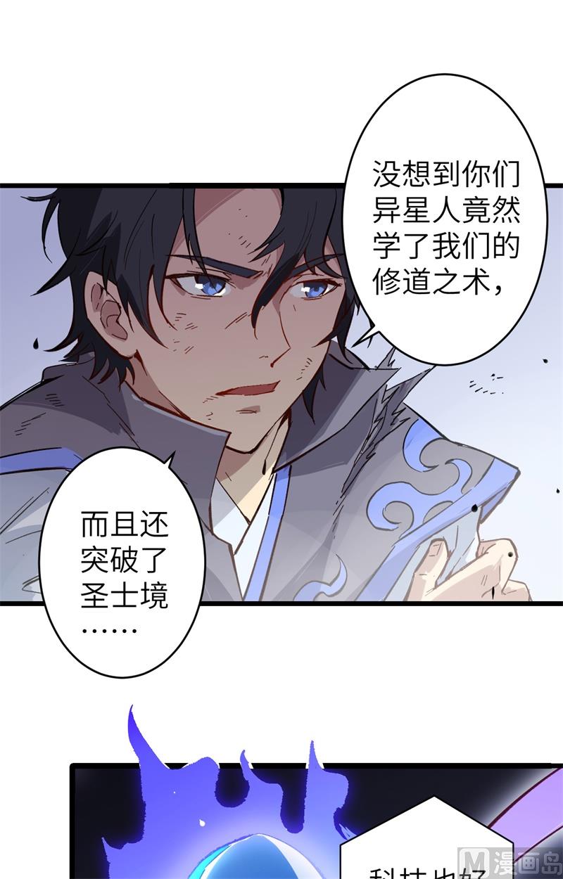 第 51 页