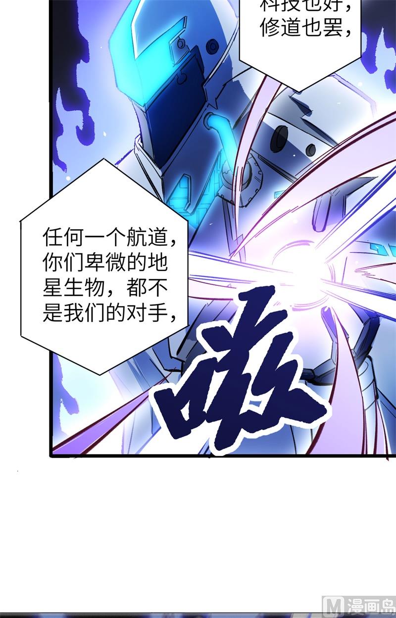 第 52 页