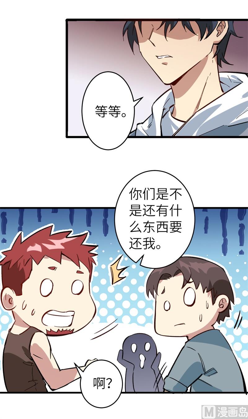 第 63 页