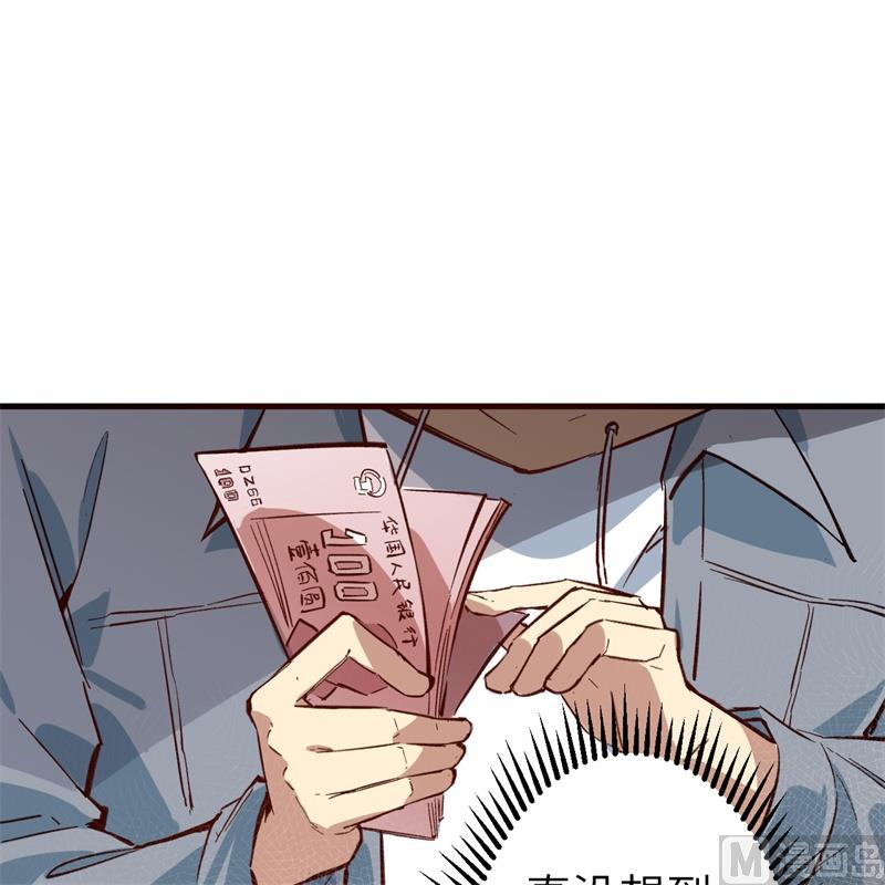 第 65 页