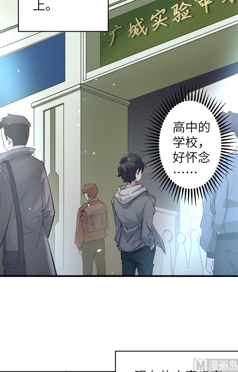 第 68 页