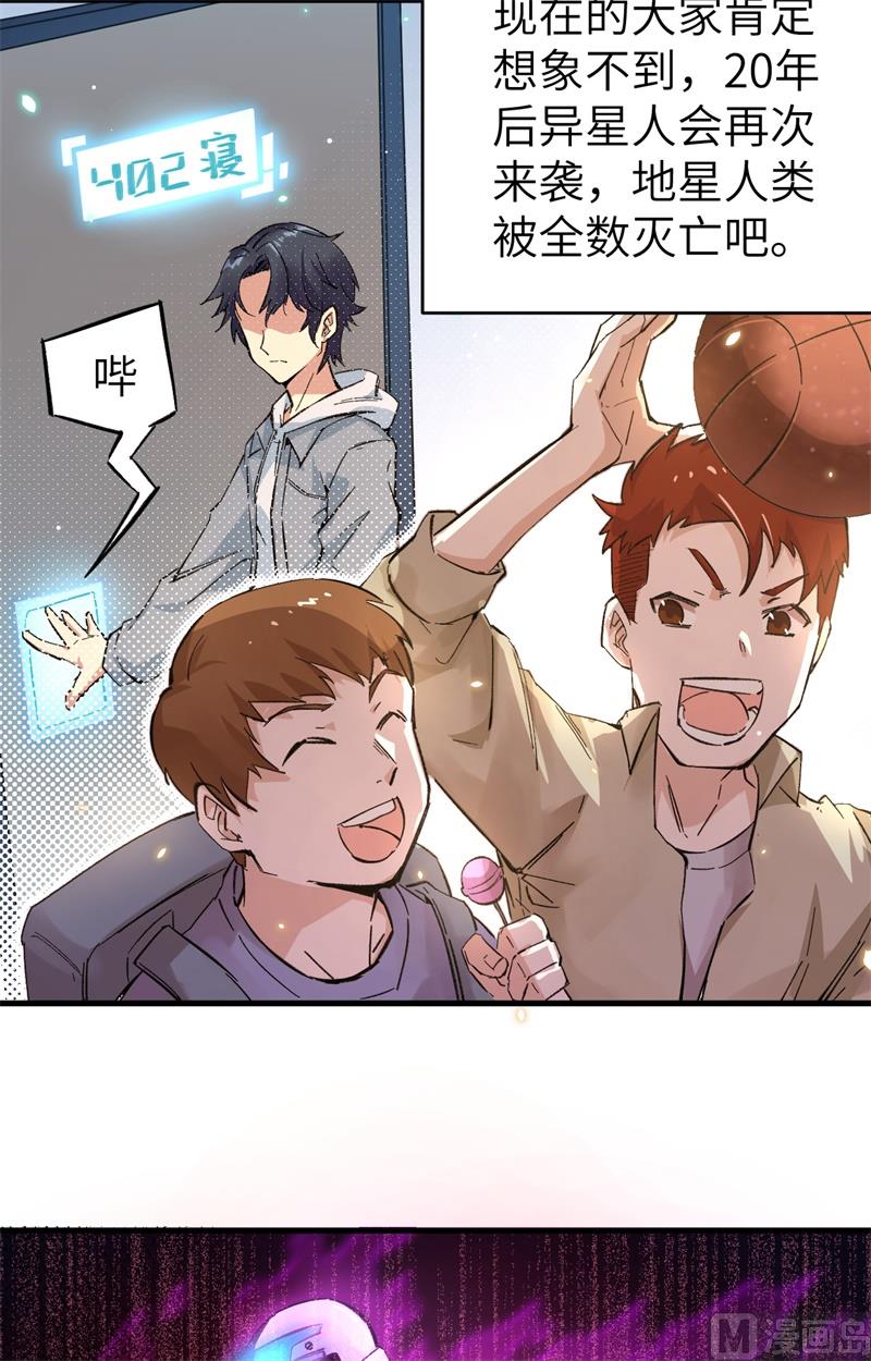 第 69 页