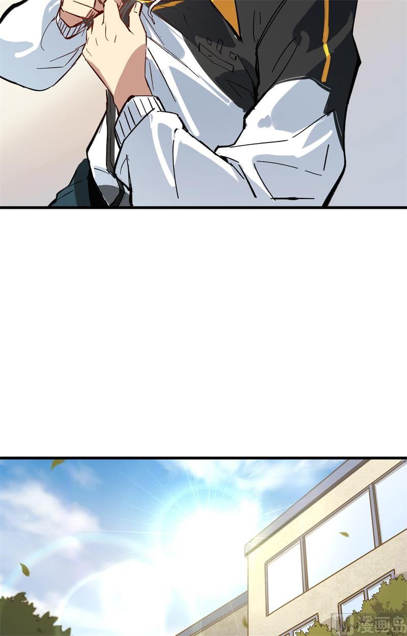第 80 页