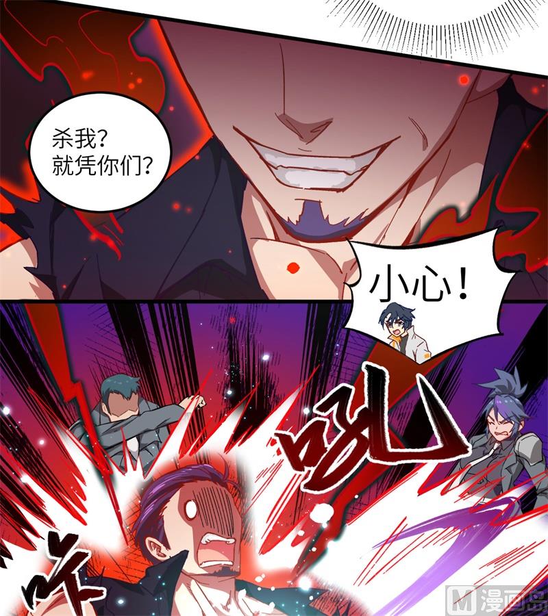 第 27 页