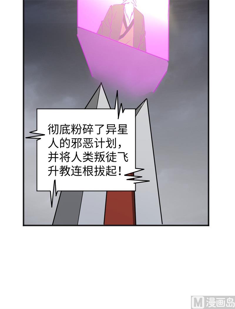 第 57 页