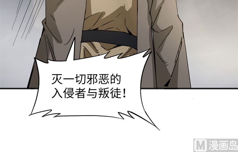 第 60 页