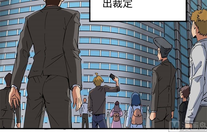 第 67 页