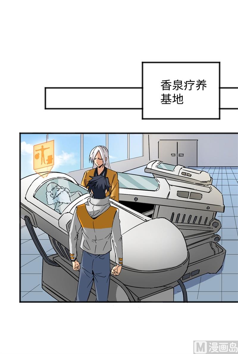 第 40 页
