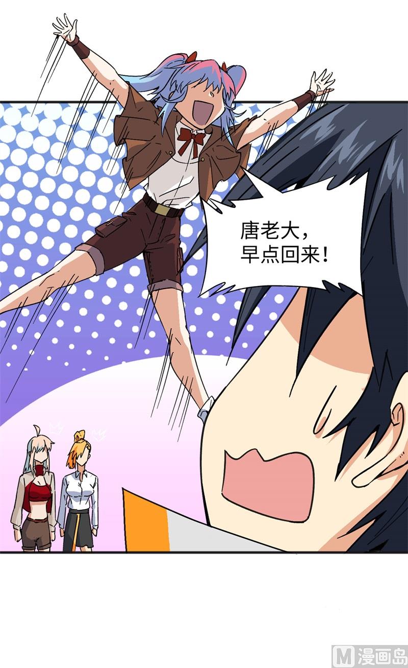 第 60 页