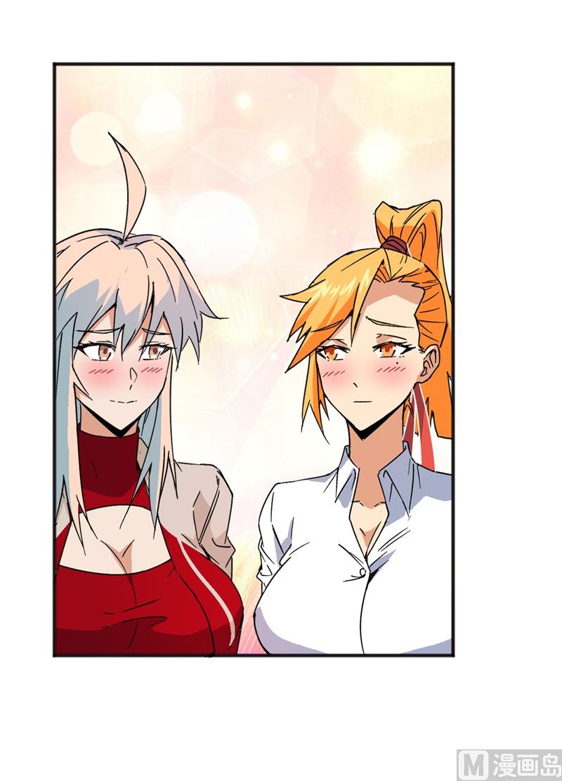 第 61 页
