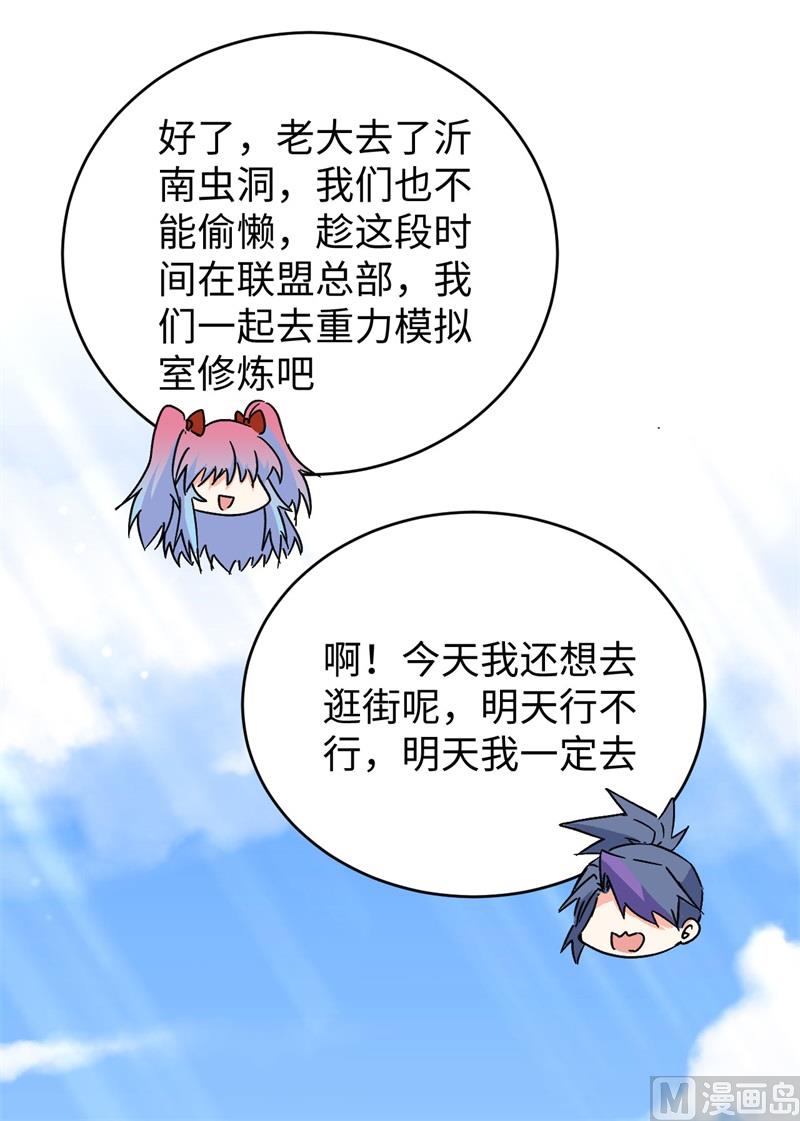 第 66 页