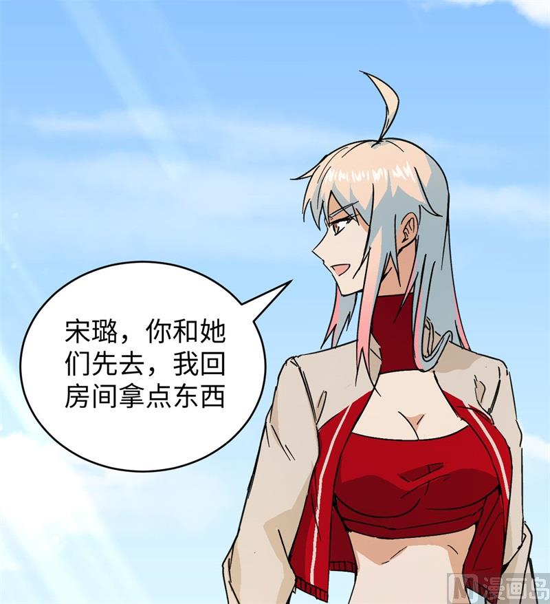 第 67 页