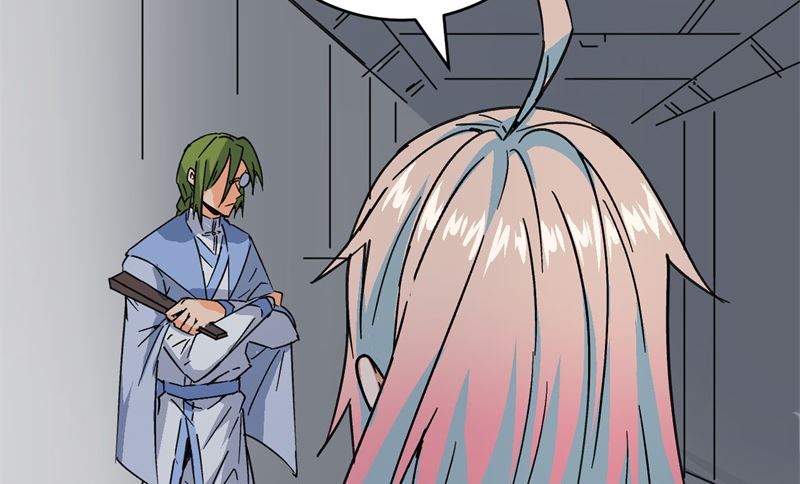 第 70 页