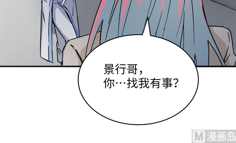 第 71 页