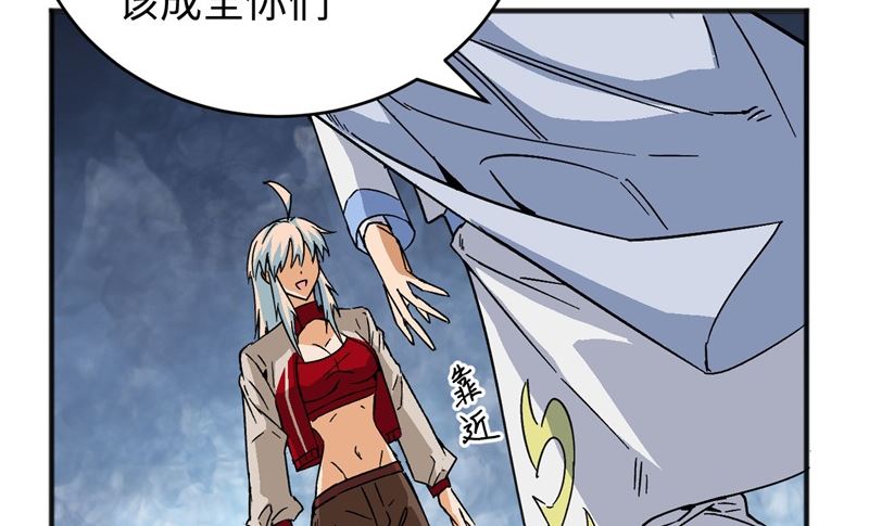 第 73 页