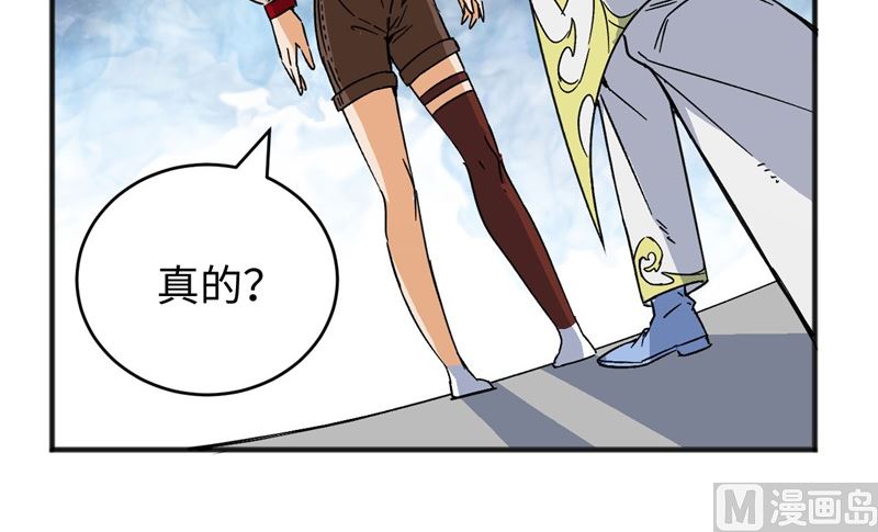 第 74 页