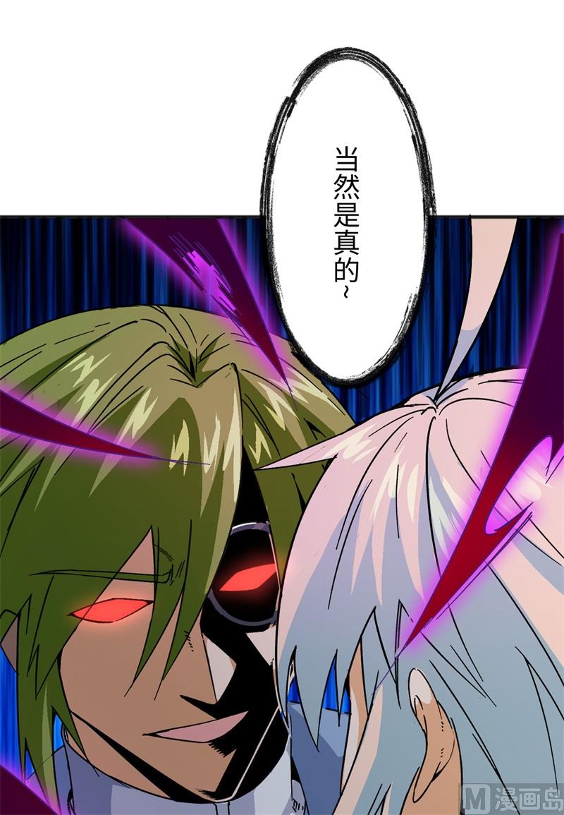 第 75 页