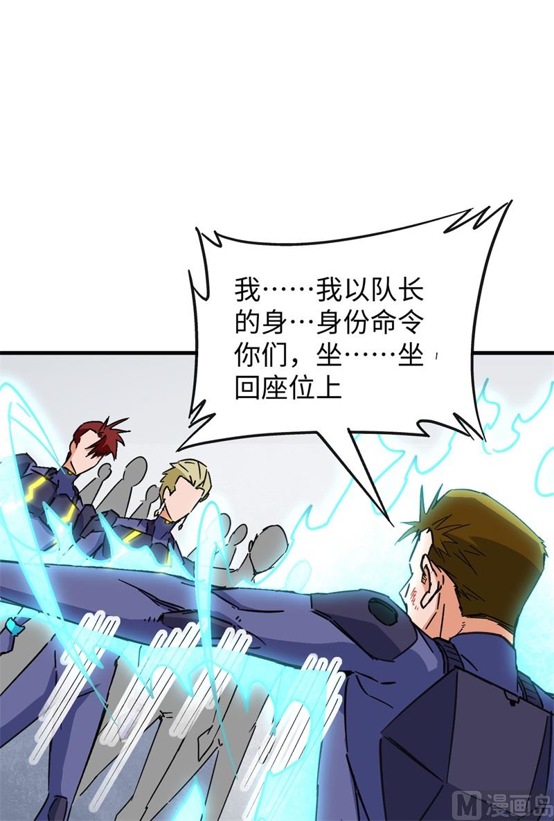 第 42 页