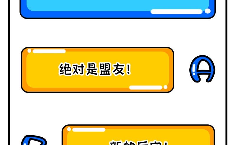 第 76 页