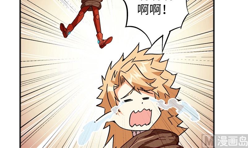 第 53 页