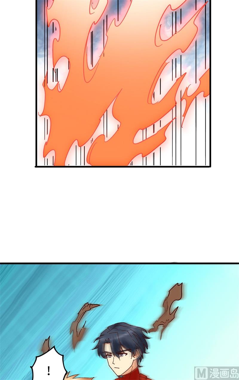 第 62 页