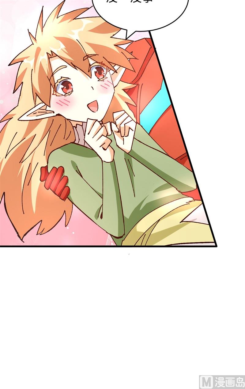 第 65 页