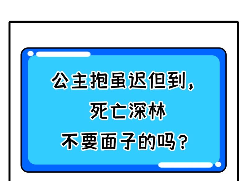 第 66 页