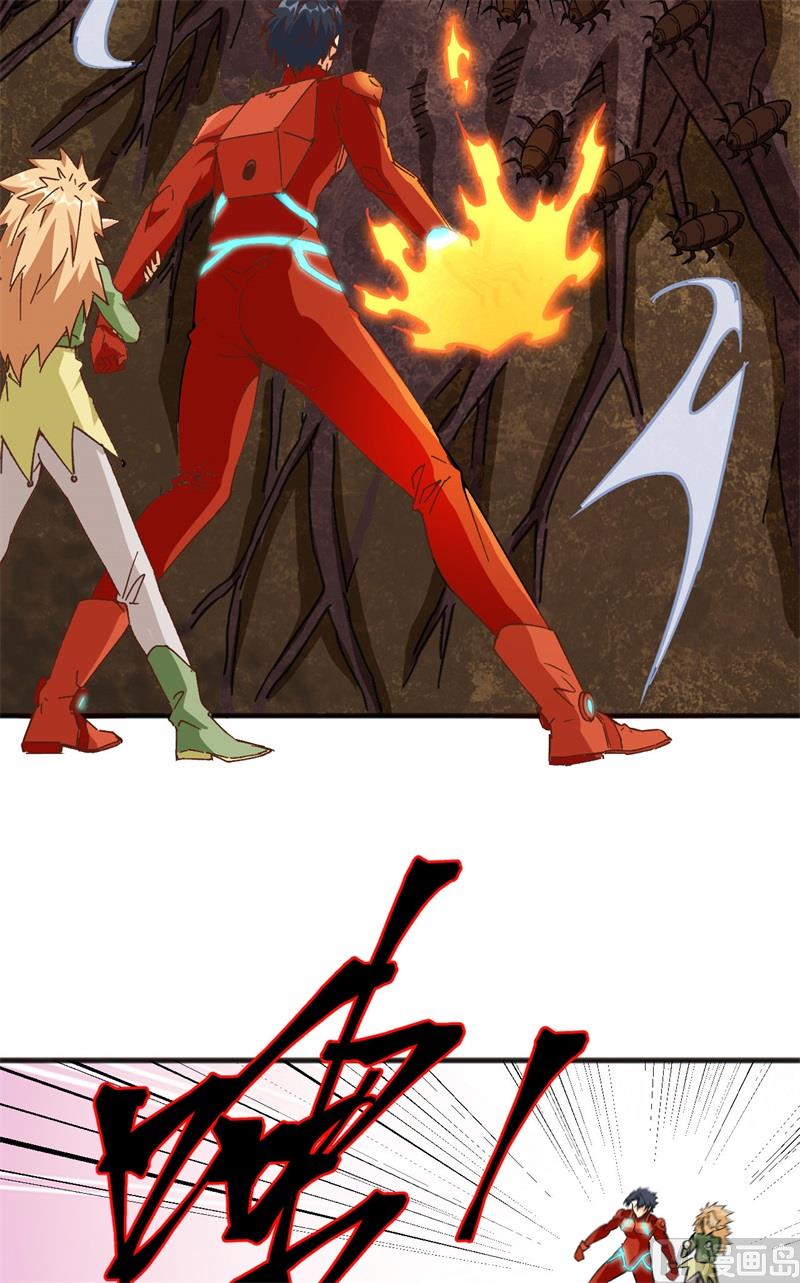 第 29 页