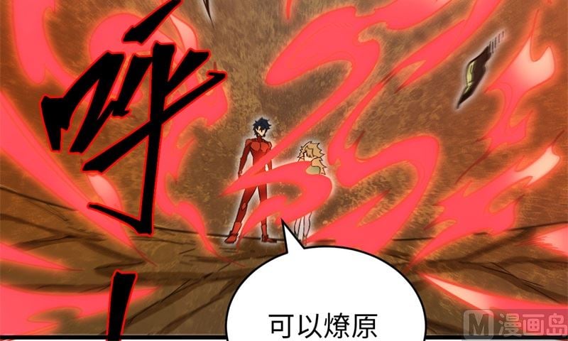 第 53 页